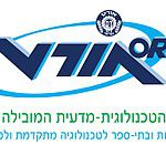 280px-Ort_Israel