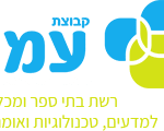 amal-logo